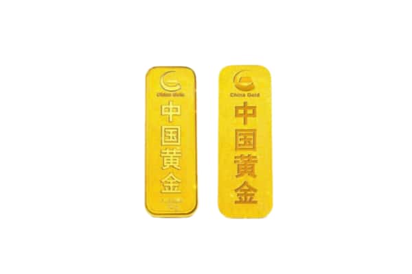 沙河口区回收黄金
